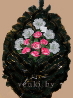 /netcat_files/105/149/h_c3c17df1183f126117fcbe6e94227959