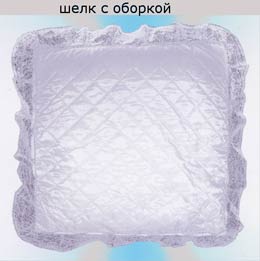 /netcat_files/166/228/h_eee502e4236a9cd55ef9b18a7874e932