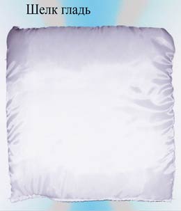 /netcat_files/166/228/h_a480ff521a40a4f80b9a43f49b1929db