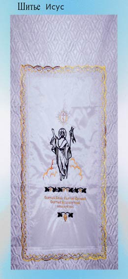 /netcat_files/168/230/h_9ac9ab79c1798e12bf94a44f6733252b