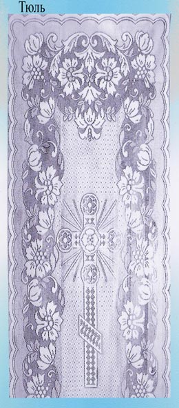 /netcat_files/168/230/h_a46759a3b6ce4e9e525646a1f8d6c2f4