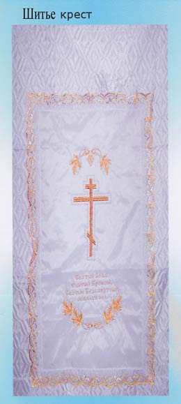 /netcat_files/168/230/h_c96006038294427f3a36407283835711