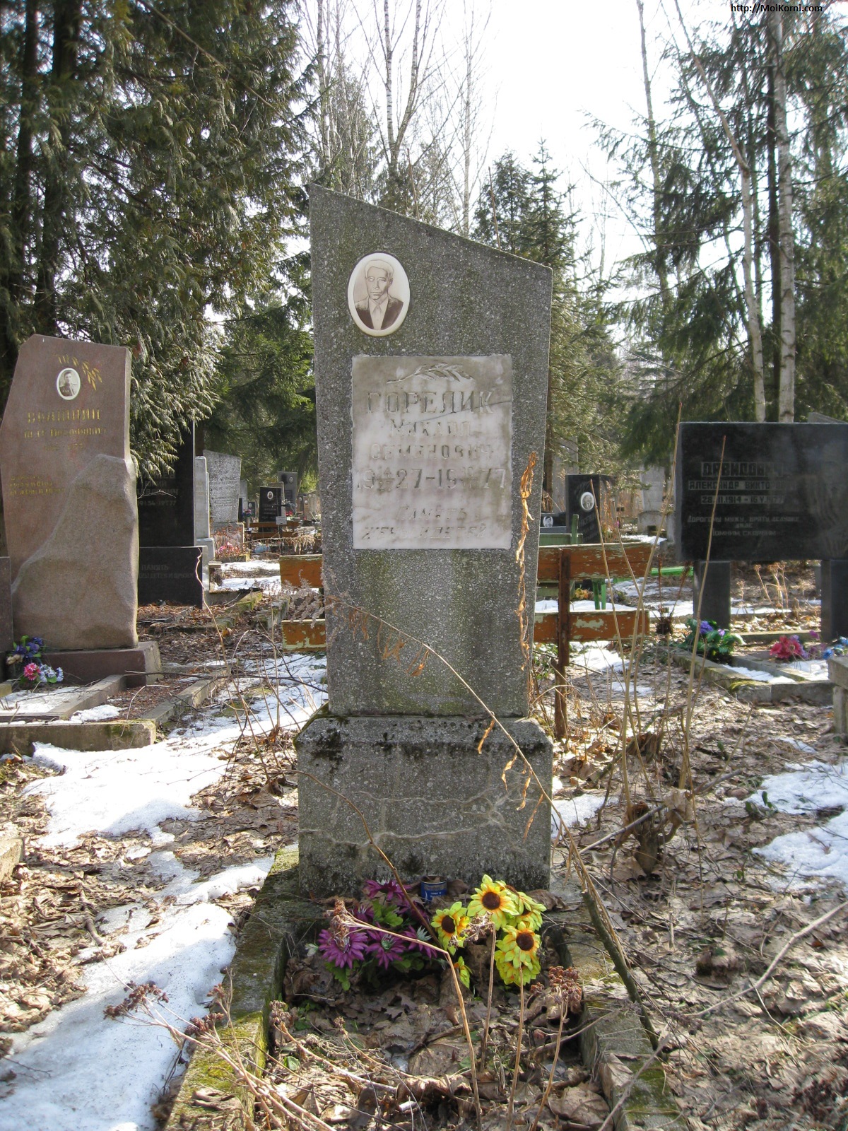 /netcat_files/1910/1996/h_8baecf5e25254f26a92ae0ce70eb478b