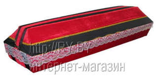 /netcat_files/223/288/h_244b24ccb9ba76cd652ccce423f4c388