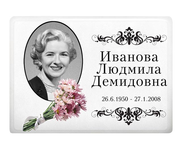 �������� �� �����,���������� ��������,��������,������������,�������� �� ��������