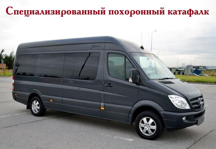 ��������,��������������� �������,����-200,���������� ���������,��������� ���������