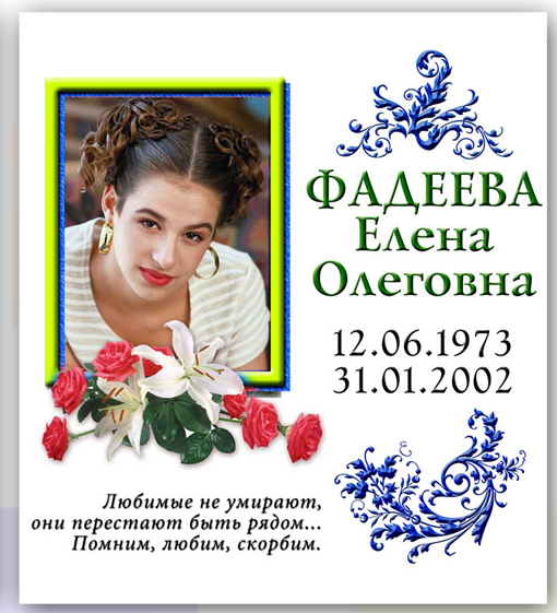 �������� �� ������������� �������,����������,����� �����������