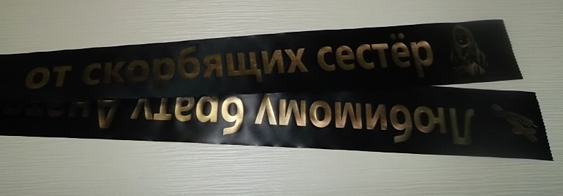 ����� � ��������, ������� �� ����� � ������,���������� �����,�������� �����,����� ������